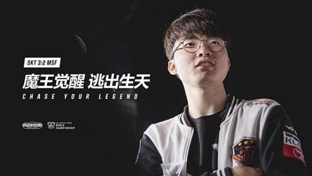 Spinx成为了新的 Mouz 玩家