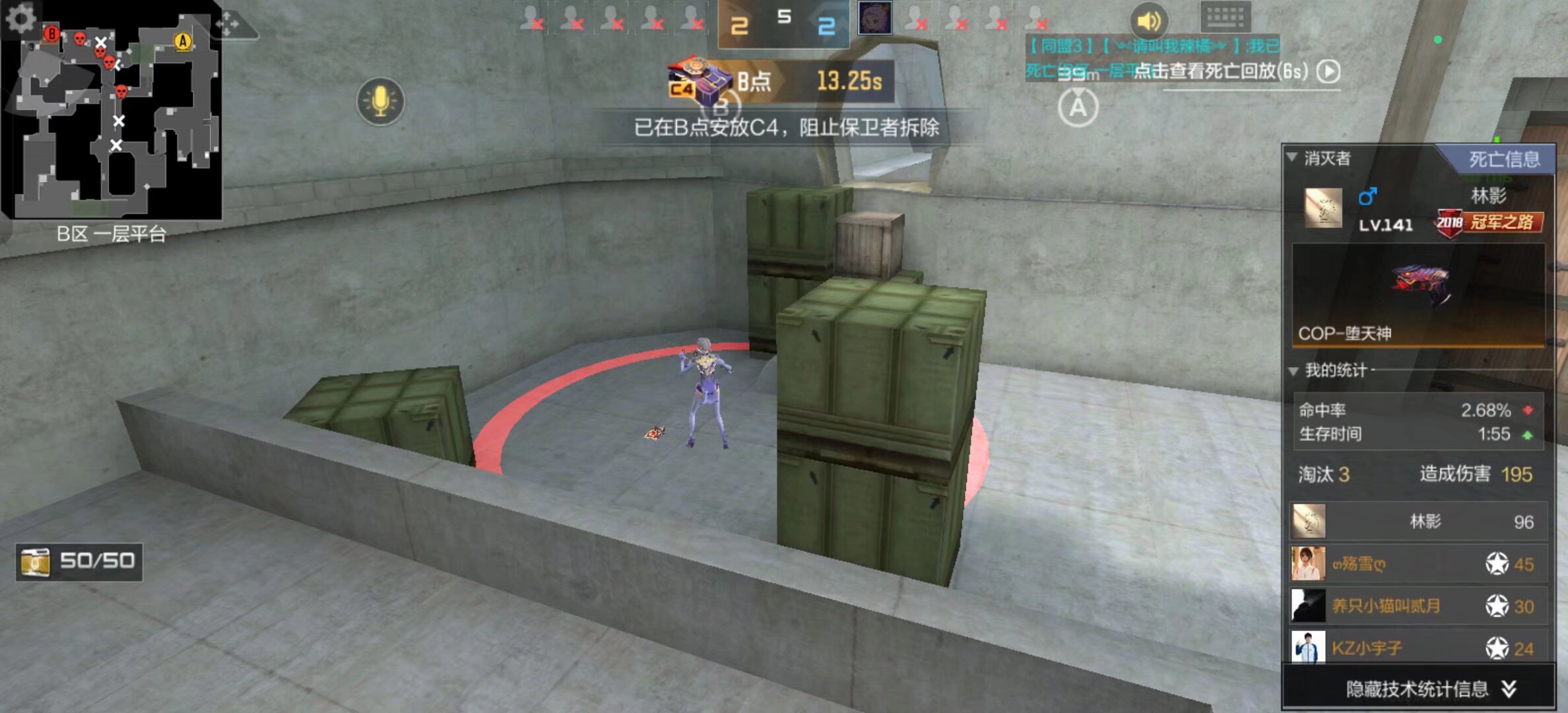 Jackeylove加入TES的真正原因是？