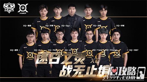 Eternal Fire 、BetBoom、 Vitality 和G2已获得BLAST Bounty Spring 2025的资格